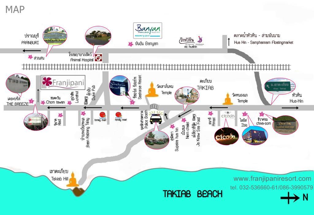 Franjipani Resort Hua Hin Ngoại thất bức ảnh